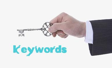 網站關鍵詞優化的三個基本點