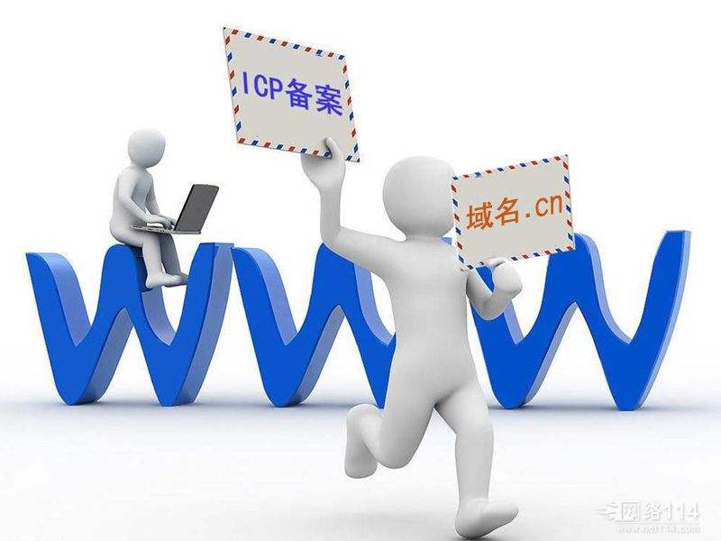 怎么選擇適合seo網站排名的好域名